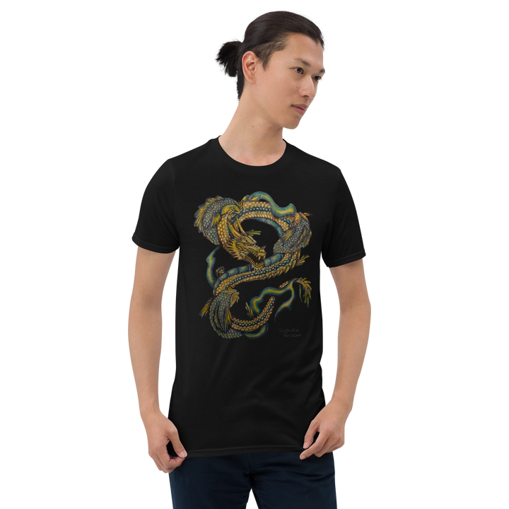 Short-Sleeve Unisex T-Shirt Grab the Dragon and Koi Yin and Yang Tee